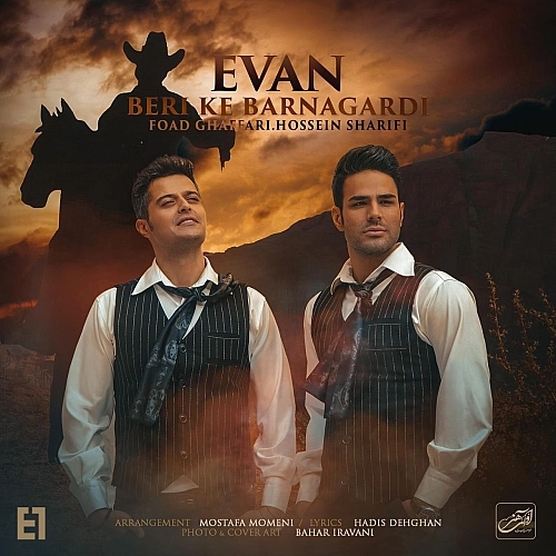 Cover artwork for Beri Ke Barnagardi by Evan Band
